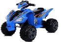 Quad Pojazd Na Akumulator Dla Dziecka Terenowy Światła LED MP3 Niebieski LEAN CARS