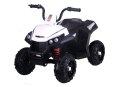 Quad na Akumulator S601 Biały LEAN CARS