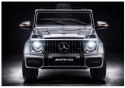 Auto Na Akumulator Mercedes AMG G 63 Srebrny Lakierowany LEAN CARS