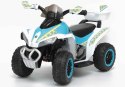 Quad na Akumulator GTS1188-A Biały Policyjny LEAN CARS